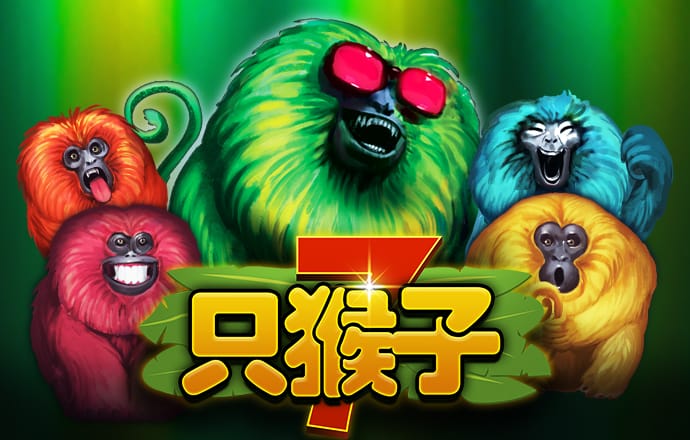 江南app平台
