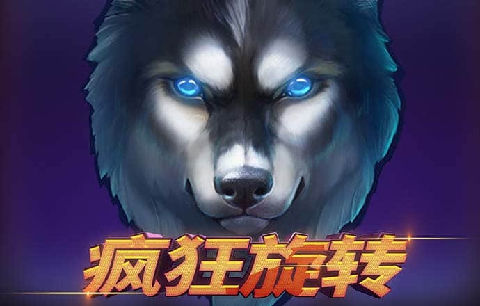 安博体育官网APP