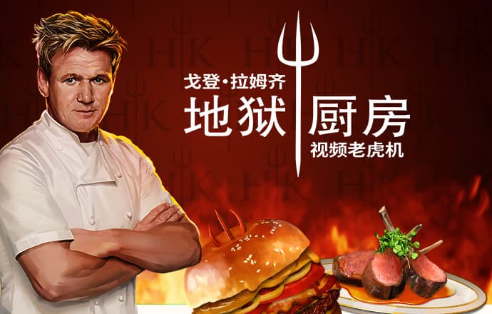 鼎盛平台下载入口