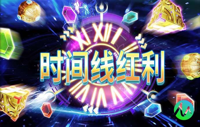 6t体育注册入口